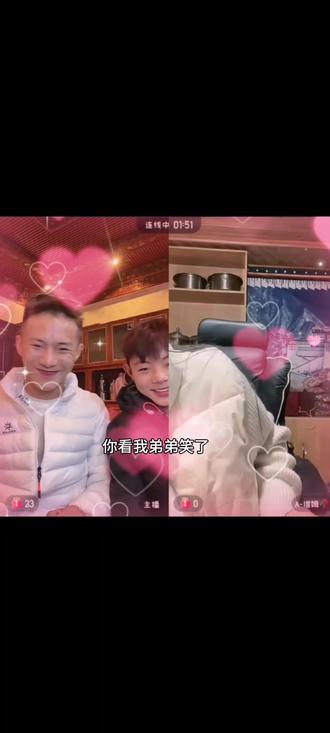 哇!又 好嗑@达先生💕 @ck💕 @A~措姆..🥀 央金的号没找到
#官方官方大爱官方热门 #官方我要上热门