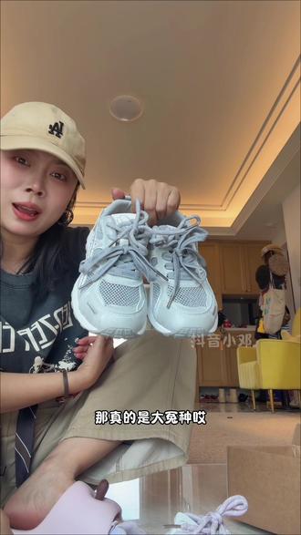 特别适合大汗脚姐妹穿的透气德训鞋#透气不闷脚 #透气 #拉夏贝尔 #德训鞋