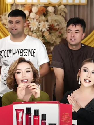 FERLUNA多肤胶原紧致靓颜 5 套盒    送 眼霜