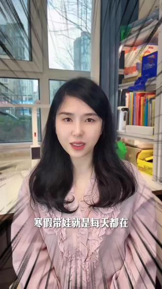 告别带娃焦虑|暖心的Ai陪伴护眼台灯
寒假带娃学习总在崩溃边缘?试试这台科大讯飞聆葵AI陪伴台灯,护眼又省心!光线自动调,桌面不反光,孩子看书写作眼睛舒服多了。更厉害的是内置AI伙伴,能帮孩子规划作业、番茄钟计时,遇到难题直接问,学习变得主动又有趣。现在孩子能坐稳打卡,老母亲终于能喘口气,手机还能远程看进度,简直太香了!
#AI台灯#护眼灯#聆葵AI陪伴台灯#科大讯飞聆葵AI陪伴台灯