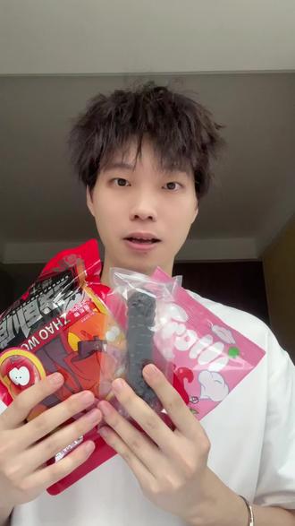 接吻教学#试吃 #测评#美食#有趣的知识又增长了