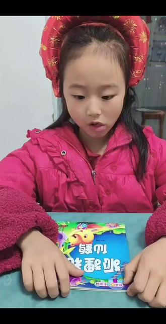 #故事分享
狐狸和仙鹤故事告诉宝宝,对待朋友要诚恳,这样别人才会诚恳的对我们。不要戏耍玩弄他人,这样才能收获一份真挚的感情。
天鹅和家鹅故事告诉宝宝,每个人都有自己的长处,不要嫉妒别人,要和别人友好相处。