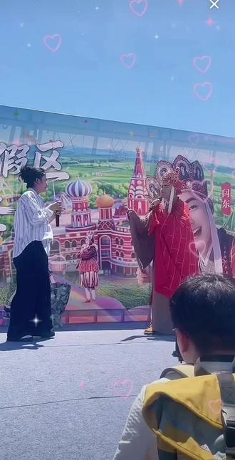 御弟哥哥空降 闫东5.30喀左浴龙谷现场真的燃炸了🔥
@闫东 @闫东闫大美人儿 @我可不是大sai迷
#景区表演互动#闫东喀左浴龙谷演出#御弟哥哥陪我过六一 #喀左浴龙谷欢乐世界