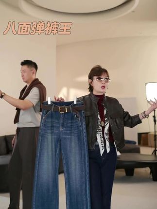 “八面弹裤王”猫须蓝牛重工水洗莱赛尔显瘦直筒牛仔裤,极致显瘦的同时还特别有调性,还有你想象不到的弹力#牛仔裤 #显高显瘦 #热门