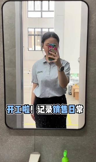 销售日常打卡✨ 实拍三轴数控内外圆端面复合磨,一次装夹搞定多道工序,高精又高效!
# 复合磨床 #数控磨床 #机械加工