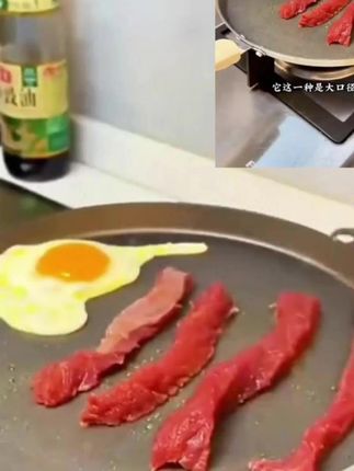 千层蛋糕平底锅 班戟皮煎锅 不粘煎饼煎蛋牛排早餐锅两用 平底锅#平底锅 #平底锅披萨 #平底锅蛋卷 #平底锅吃鸡 #平底锅美食@抖音小助手
