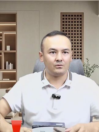 #好物推荐🔥 #好物分享🔥 #好物种草