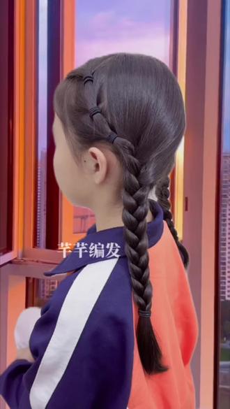 夏日气温飙升,上学发型这样扎,清爽灵动,女儿超喜欢#女童甜美发型 #儿童编发#儿童编辫子发型 #女儿的夏日清凉发型