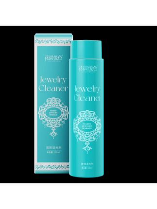 快速去氧化发黑发黄金银器首饰洁光剂保养 #首饰 #保养 #银器 #强烈推荐 #首饰护理