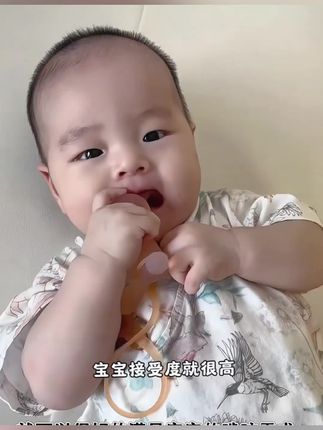 Minitutu小兔子婴幼儿磨牙棒宝宝咬胶口欲期婴儿牙胶硅胶玩具#宝妈带娃 #儿童磨牙棒 #婴儿牙胶硅胶玩具 #磨牙棒推荐 #磨牙棒