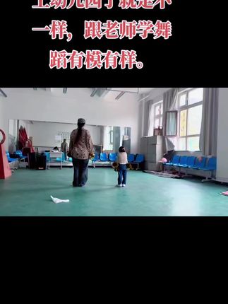 爱音乐,爱舞蹈,爱健身。