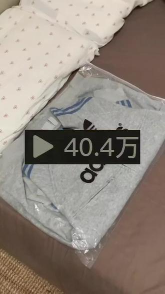 @→攻略与通道← ←←19拿下的阿迪达斯三叶草灰蓝色外套,开春战衣我想让每个老己都拥有!!
#阿迪达斯灰蓝色外套 #阿迪达斯三叶草 #阿迪达斯外套 #阿迪三叶草
阿迪达斯三叶草灰蓝外套 阿迪达斯三叶草浅灰蓝外套 阿迪达斯三叶草烟灰蓝外套 阿迪达斯三叶草灰蓝立领外套 阿迪达斯三叶草灰蓝连帽外套 阿迪达斯三叶草灰蓝三条杠外套 阿迪达斯三叶草灰蓝防风外套 阿迪达斯三叶草灰蓝春季新款 阿迪达斯三叶草灰蓝百亿补贴 阿迪达斯三叶草灰蓝国补 阿迪达斯三叶草灰蓝国补后价格 阿迪达斯三叶草灰蓝直播间优惠 阿迪达斯三叶草灰蓝大额优惠券 阿迪达斯三叶草灰蓝分期免息 阿迪达斯三叶草灰蓝到手价 阿迪达斯三叶草灰蓝正品现货 阿迪达斯三叶草灰蓝限时立减 阿迪达斯三叶草灰蓝降价 阿迪达斯三叶草灰蓝抄底价 阿迪达斯三叶草灰蓝捡漏 阿迪达斯三叶草灰蓝薅羊毛 阿迪达斯三叶草灰蓝省钱攻略 阿迪达斯三叶草灰蓝低价入手 阿迪达斯三叶草灰蓝全新正品 阿迪达斯三叶草灰蓝官方旗舰店 阿迪达斯三叶草灰蓝全国联保 阿迪达斯三叶草灰蓝晒单福利 阿迪达斯三叶草灰蓝现货抢购 阿迪达斯三叶草灰蓝穿搭 阿迪达斯三叶草灰蓝测评 阿迪达斯三叶草灰蓝开箱 阿迪达斯三叶草灰蓝值得买吗 阿迪达斯三叶草灰蓝男女同款 阿迪达斯三叶草灰蓝尺码推荐 阿迪达斯三叶草灰蓝面料舒适 阿迪达斯三叶草灰蓝美式复古 阿迪达斯三叶草灰蓝王一博同款