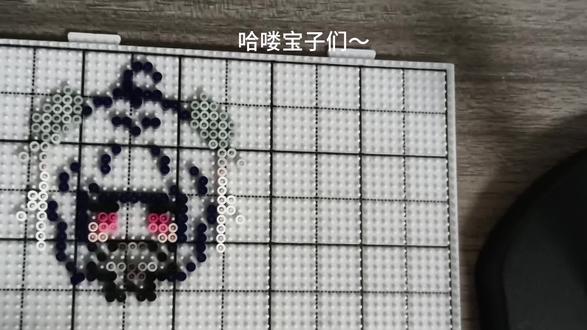 无偿拼豆第五天,两只迷你西施也太萌啦
还想要别的款式、喜欢什么人物造型都没问题,大家直接在评论区甩出自己心仪的图片就好啦