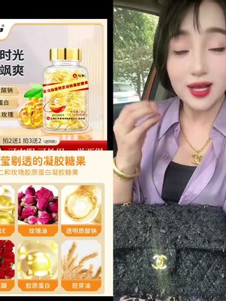 #好物推荐🔥 #好东西一起分享 #看见音乐计划 #干货分享 #今日分享