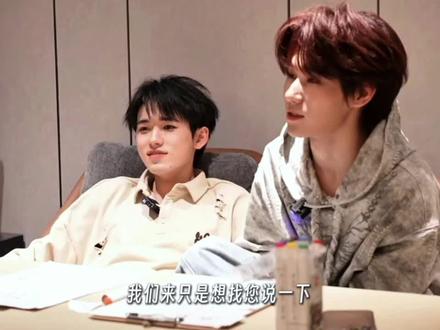 轩儿你真不把我们当外人啊,啥都说#源轩 #轩源 #磕糖