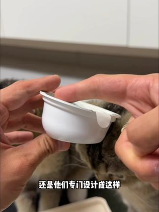 而且这个牌子主要就是做高端高品质,罐头有品质要求的选这款简直不要太合适!#养猫新手 #养猫人 #猫罐头