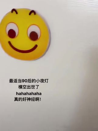 邪修果然是无敌#邪修 #上热门🔥 #抖音小助手 #国庆 #家中必备