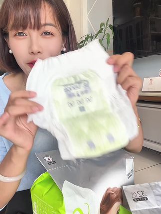 养娃一岁半!头一次见这么高级的纸尿裤!添加了智能温感技术,随时监测宝宝温度,还巨薄巨透气,非常适合夏天#高端纸尿裤#超薄纸尿裤 #夏天纸尿裤 #夜用拉拉裤 #高端纸尿裤