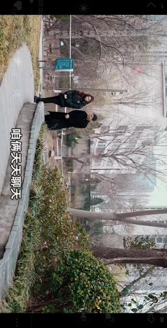 这个写的很现实啊