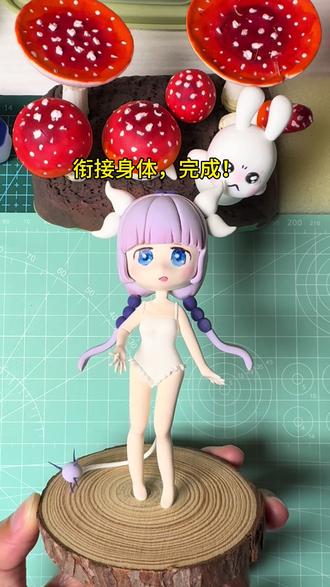 小林家的龙女仆,康娜长大了。齐刘海,双马尾。#Q版#粘土教程#学习成长#制作过程#手工作品分享