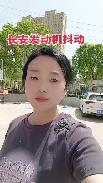 汽车修理 发动机抖动专修