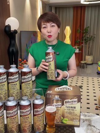 喜欢喝乌苏的,一定要尝尝这款新出的乌苏秘酿,一桶是1升的大容量,喝起来贼过瘾 #啤酒 #好喝不贵 #乌苏啤酒