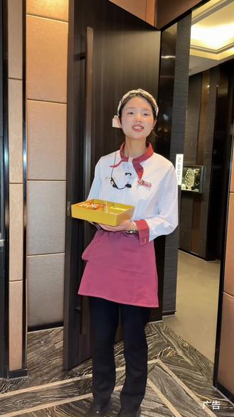 吃海底捞还能拿一人之下联名周边#异人炁聚真香开躁 #海底捞一人之下联动 #海底捞火锅#寻味烟火气 #海底捞