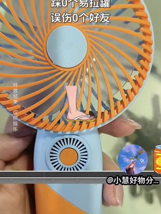 #踩易拉罐别踩好友 #李羲承符神颜 #旺仔小乔 #赵露思 #张予曦