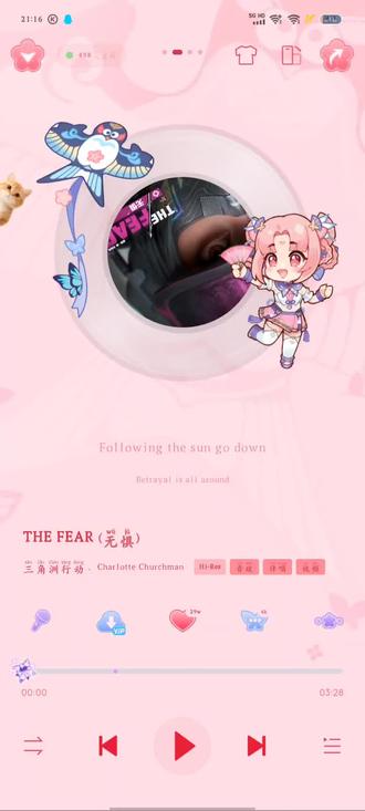 三角洲露娜红皮主题曲完整版