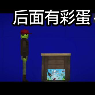 帮我生成一个视频:冰冰冰冰冰冰冰😡表表表表表表😨哦哦哦哦哦😜啊啊啊啊啊😱gogogo温baby😚尊敬的iQOO机主每天早上醒来,先去设置里检查我的电池健康度,再去桌面来一套丝滑的动画打断,然后去安兔兔跑个分,最后打开摄像头开个极限望远拍张照片。模型 2.0,比例 16:9,时长 10s。