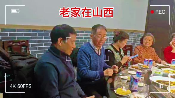 崔暘国《老家在山西》#致每一位认真生活的人们