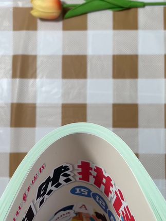 单词不用背,学会拼读快n倍,学会自然拼读,英语更轻松#自然拼读#小学英语