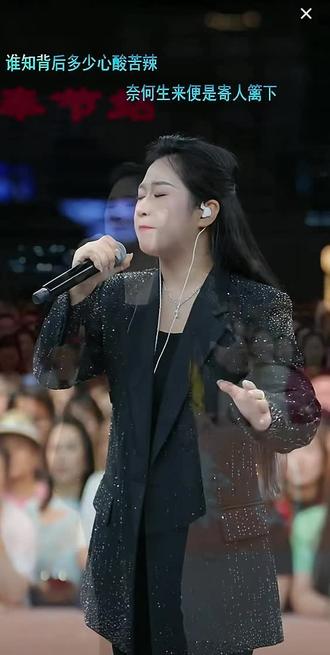 艾米尔@索图