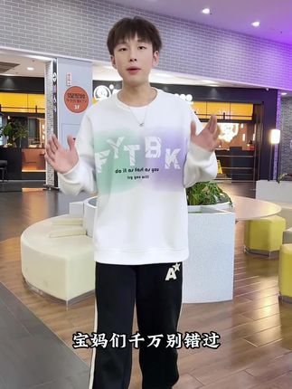 懂少年的卫衣:亲肤面料超柔软,宽松设计无束缚,出门玩耍、校园通勤都合适。#宽松显瘦 #运动休闲套装