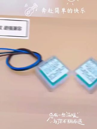 变频空调室外机启动器室外机驱动信号发送模块#空调室外机 #启动器 #室外机 #驱动信号 #发送模块