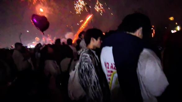 #新年快乐 青年公园跨年烟花