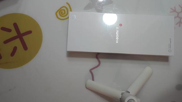 小米17开箱实测:国补后4799元入手16G+1TB#开箱vlog #小米手机 #小米17 #科技改变生活 #手机