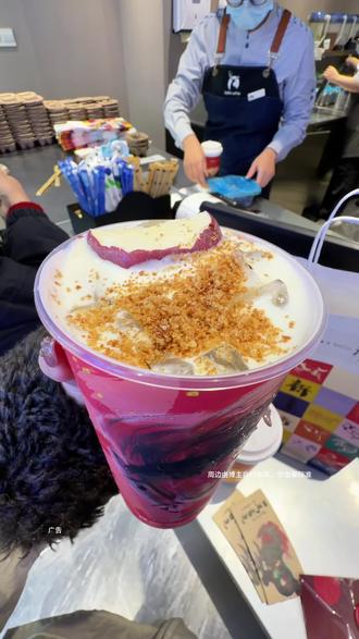 瑞幸爆品小黄油系列真的好喝#小黄油脆苹果拿铁#新年美味MVP结算#开工第一杯咖啡#爆款小黄油系列上新#瑞一杯出片神器