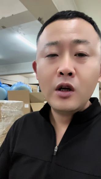 现在最好不要去日本了