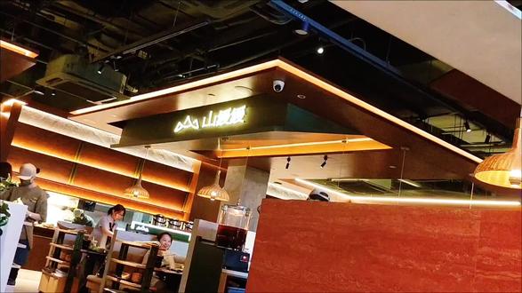 歌曲欣赏《2026马年好运来》完整版#有AI相伴一起过年