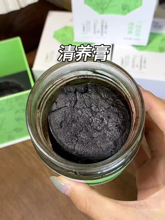 夏天就喝伏湿膏!女生们快快试起来!#强烈推荐 #女生必备 #营养健康 #健康饮品 #超品