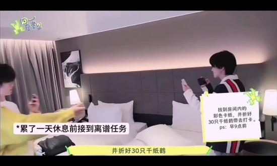 #左奇函陈奕恒 #奇恒友谊99 这两个人看的人心里暖暖的,左奇函提出规划陈奕恒就秒跟,不会就学,学的也认真叠的时侯也不抱怨还在充分提供情绪价值,不怠慢也不消极对待任务,这样一对比其他几组就很难看了,说难听点就直接暴露出了他们(某些人)没有团队意识,没有责任感,相互推卸责任,不听从安排,态度就有问题,但这些恰恰是组合/团队/男团最需要具备的最基本最核心的条件。 要不说为什么他俩可以玩到一起呢?一个在前面铺路一个在后面垫后。行动力都很强没有消极情绪,两个人相互帮助,把任务当成享受,不要只说一个人好这种氛围是需要两个人互相帮助营造出来的😭两个人就这样努力完成任务很棒的啊两个人😁