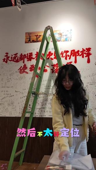 #画画 #滑雪 #爱好
非专业的哈 就是喜欢画点
轻点喷