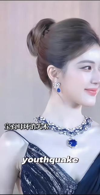 #赵露思 #许妍 宝石耳环消失术