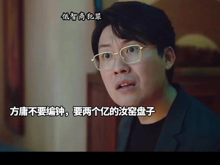 又是盘子又是盒子的