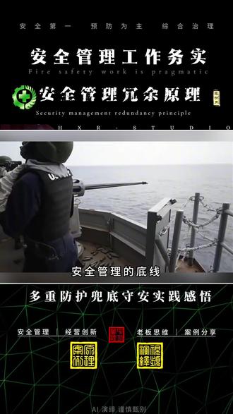 AI 教学#豆包AI使用教程#职场效率工具# AI新星计划 #知识分享 #每天跟我涨知识