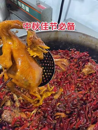 真空包装 送手提袋 纯手工美食 品质口味有保证#风干鸡 #麻椒鸡 #鹅 #美食