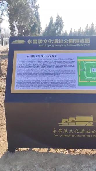 北宋开国皇帝赵匡胤,生于洛阳夹马营。