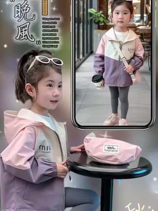 #初秋一周不重样穿搭 #流光机能风穿搭太有生命力了 #国庆穿搭这就开始预备了 #随机穿搭挑战 #晒出你的硬核穿搭公式