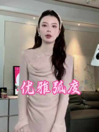 @坤总𝓚𝓾𝓷爆款返场 #连衣裙#穿出高级感#每日穿搭#时髦精的ootd #品质女装